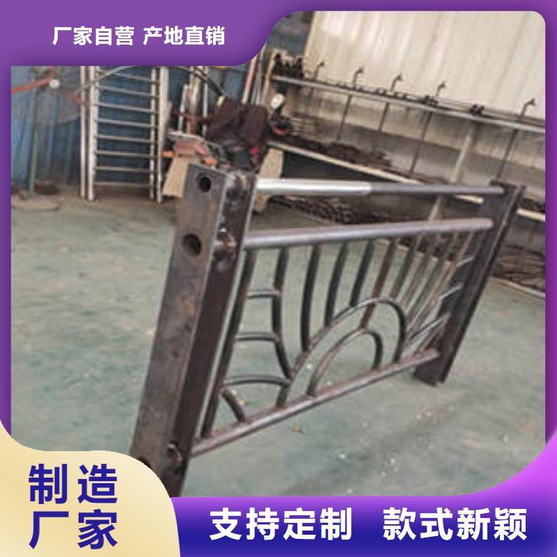定制道路防撞护栏同城服务商