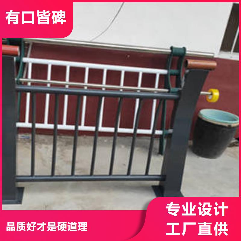 道路防撞护栏厂家_咨询优惠实力优品
