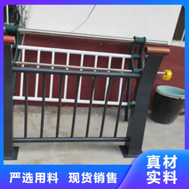 道路防撞护栏厂家-0元拿样源头把关放心选购