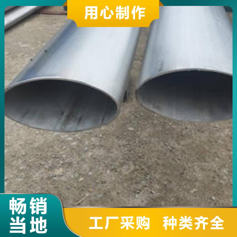 道路防撞护栏-报价实在