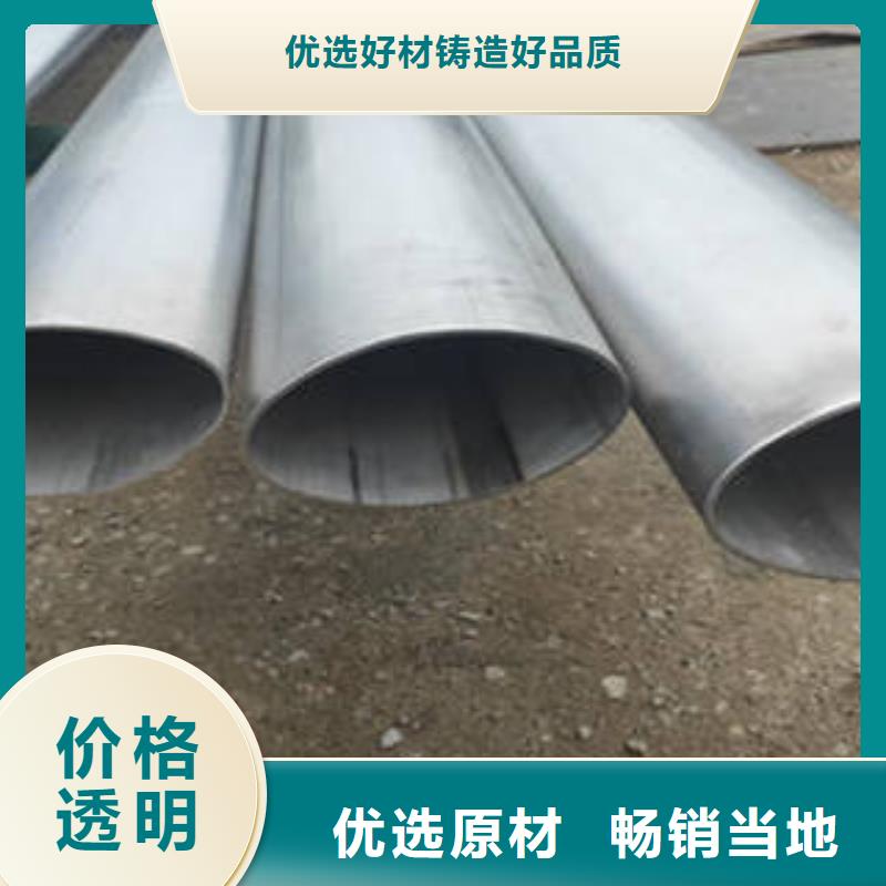 有现货的道路防撞护栏生产厂家
