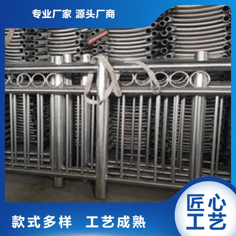 道路防撞护栏规格材质