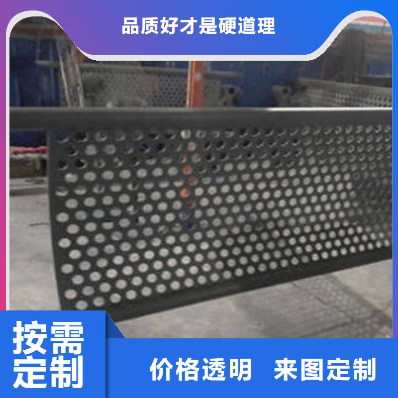 道路防撞护栏-道路防撞护栏质量优追求品质