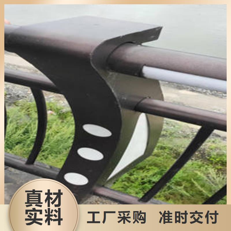 道路防撞护栏_生产厂家_品质保证