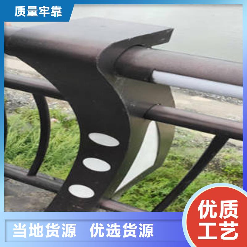 口碑好的道路防撞护栏厂