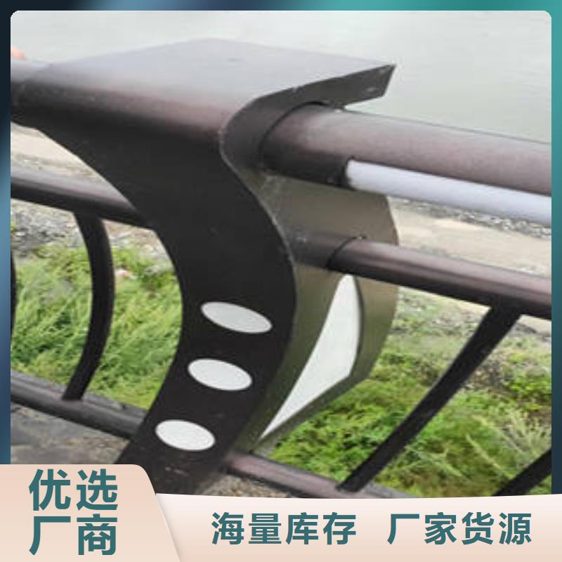 道路防撞护栏-报价实在