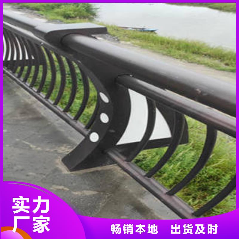 道路防撞护栏厂家支持定制品质做服务