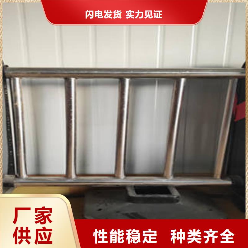 道路防撞护栏多年老厂