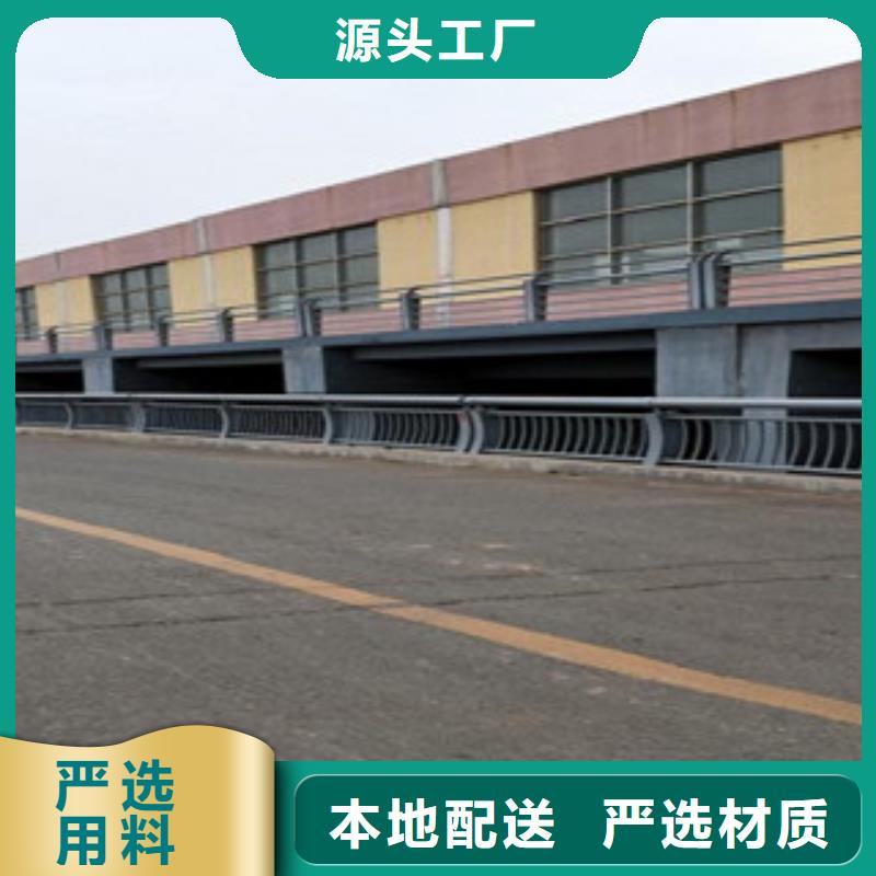 广受好评园林不锈钢护栏厂家