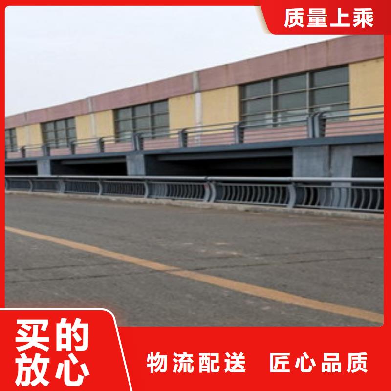 园林不锈钢护栏省心可靠