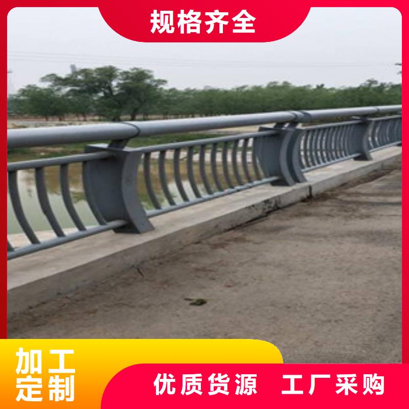 园林不锈钢护栏-联系方式