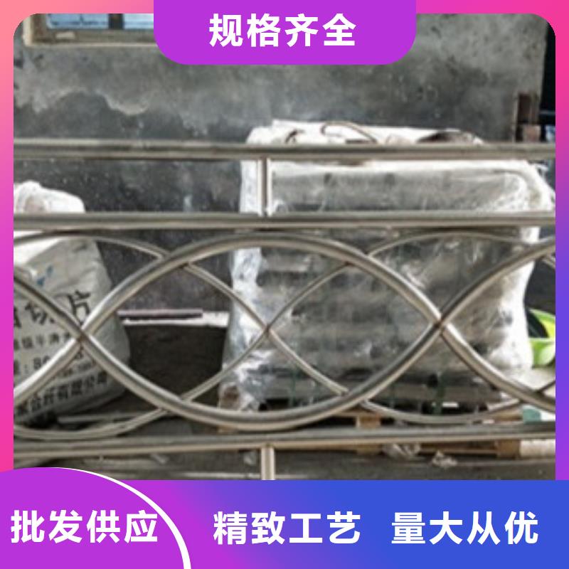 园林不锈钢护栏价格品牌:鑫旺通金属制品有限公司