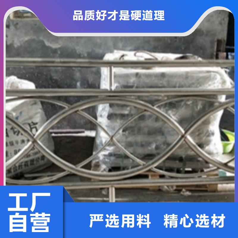 园林不锈钢护栏来图来样定制