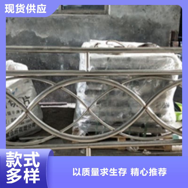 园林不锈钢护栏-联系方式