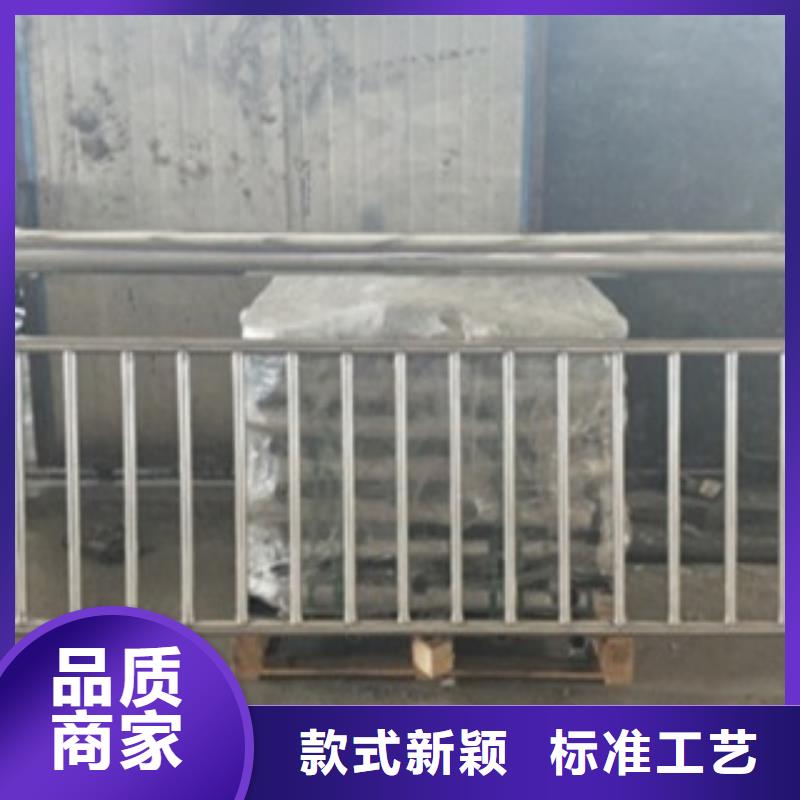 定做园林不锈钢护栏的厂家
