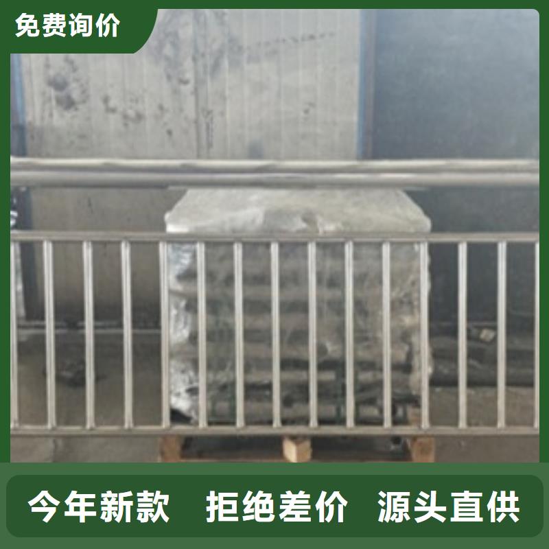 【园林不锈钢护栏厂家】_园林不锈钢护栏价格