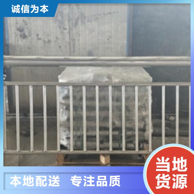 园林不锈钢护栏行情