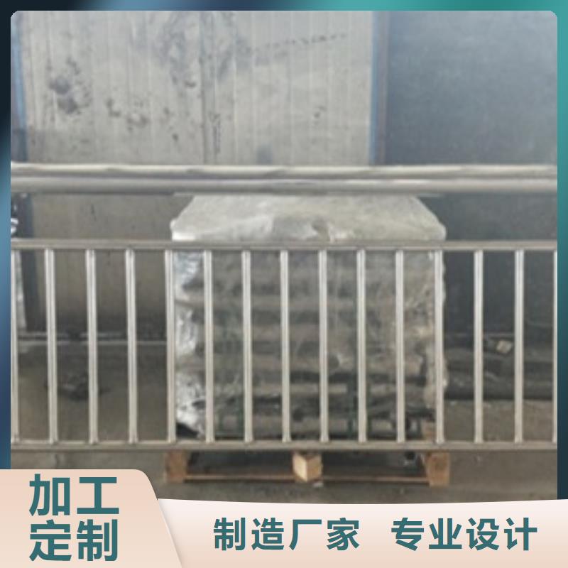 本地的园林不锈钢护栏实体厂家