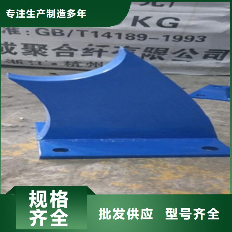 支持定制的园林不锈钢护栏批发商