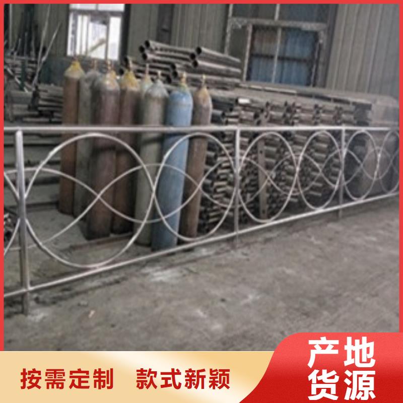 园林不锈钢护栏价格品牌:鑫旺通金属制品有限公司
