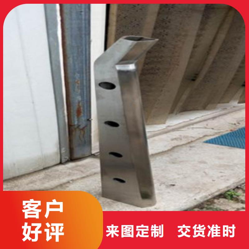 园林不锈钢护栏资质齐全加工定制