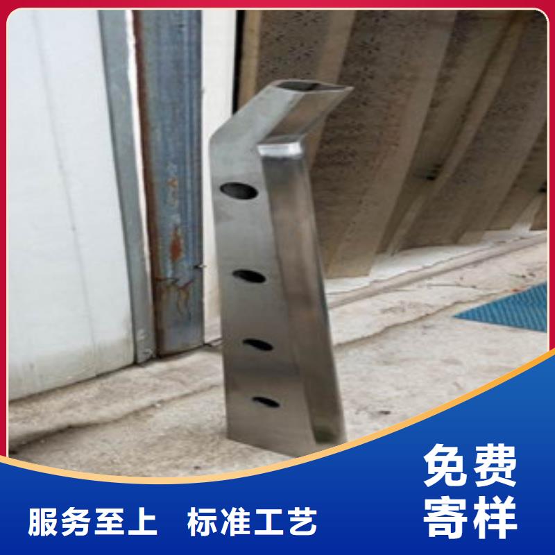 园林不锈钢护栏供应商把实惠留给您