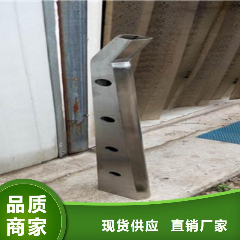 本地的园林不锈钢护栏实体厂家
