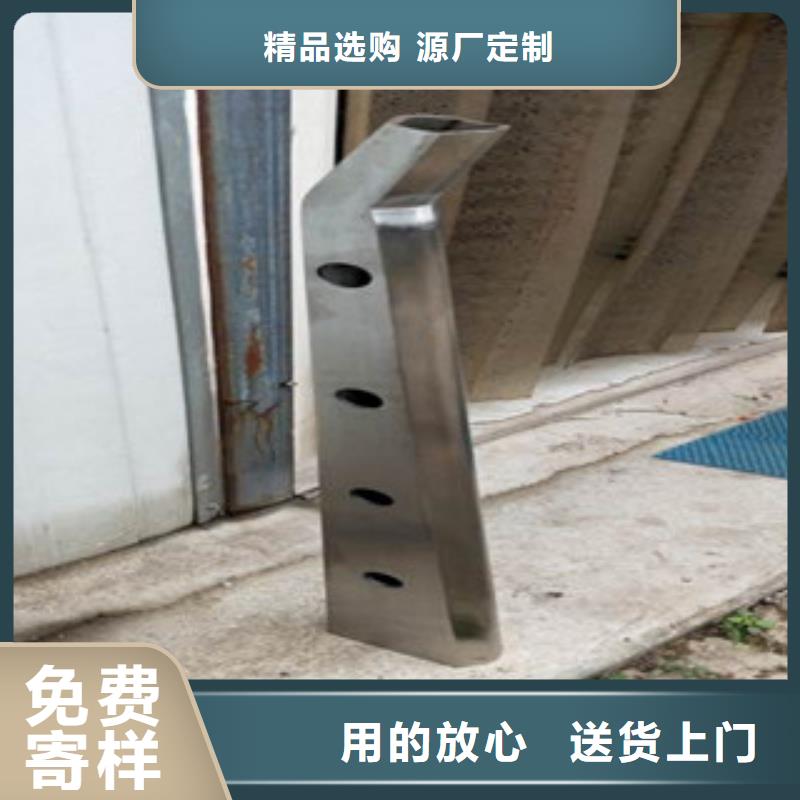 重信誉园林不锈钢护栏生产厂家