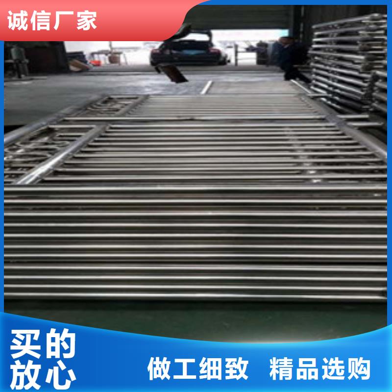 园林不锈钢护栏-优质靠谱保障