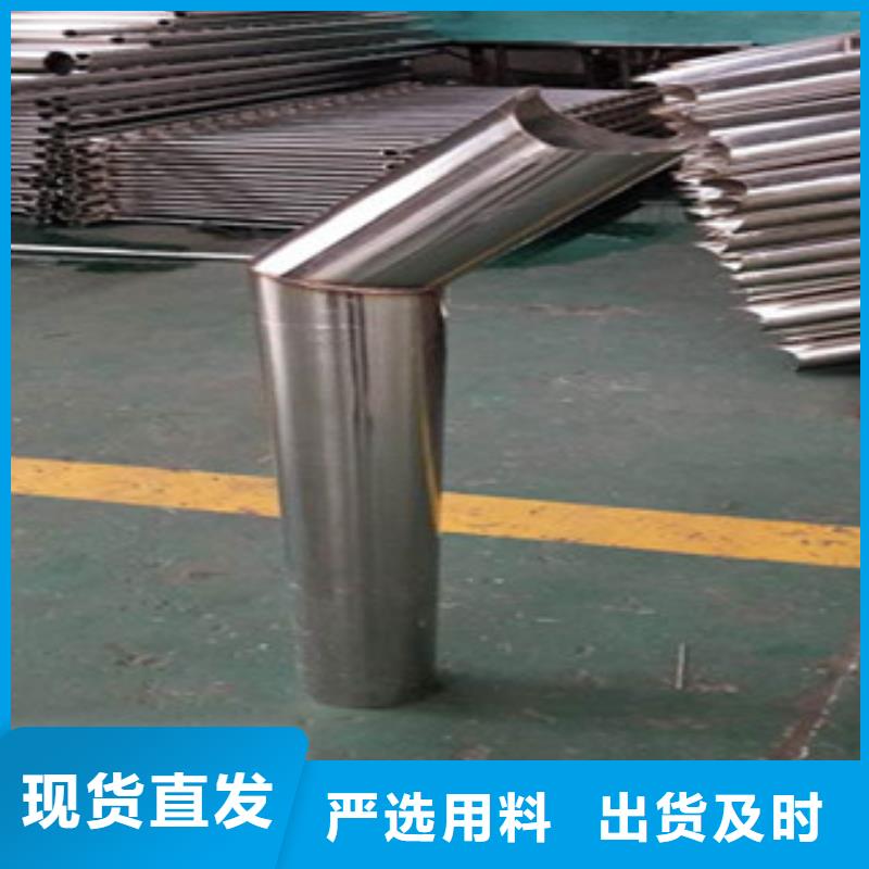 园林不锈钢护栏量大优惠