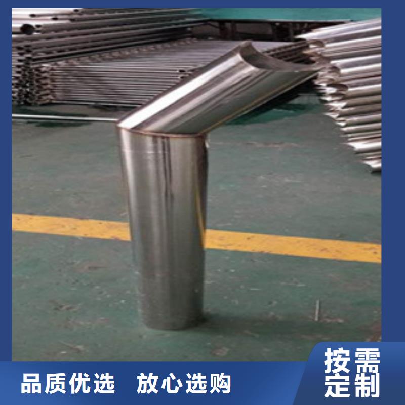 订购园林不锈钢护栏