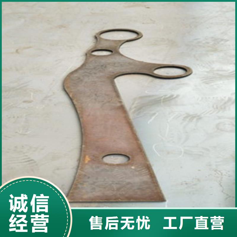 园林不锈钢护栏厂家-报价