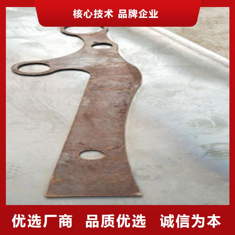 园林不锈钢护栏批发零售