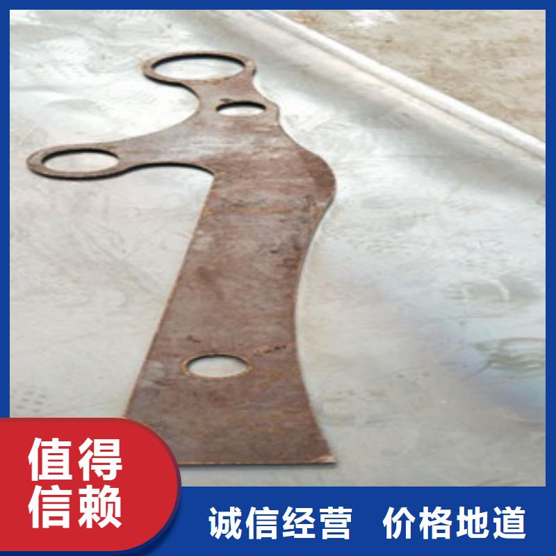 园林不锈钢护栏获取报价当地供应商