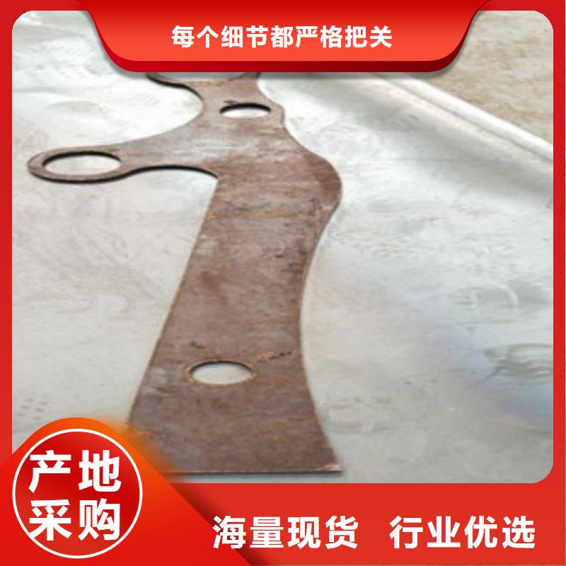 优选：园林不锈钢护栏生产厂家