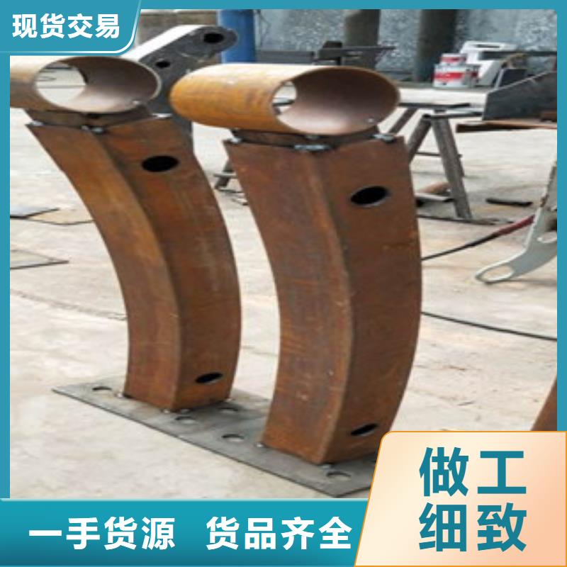 园林不锈钢护栏厂家实力雄厚