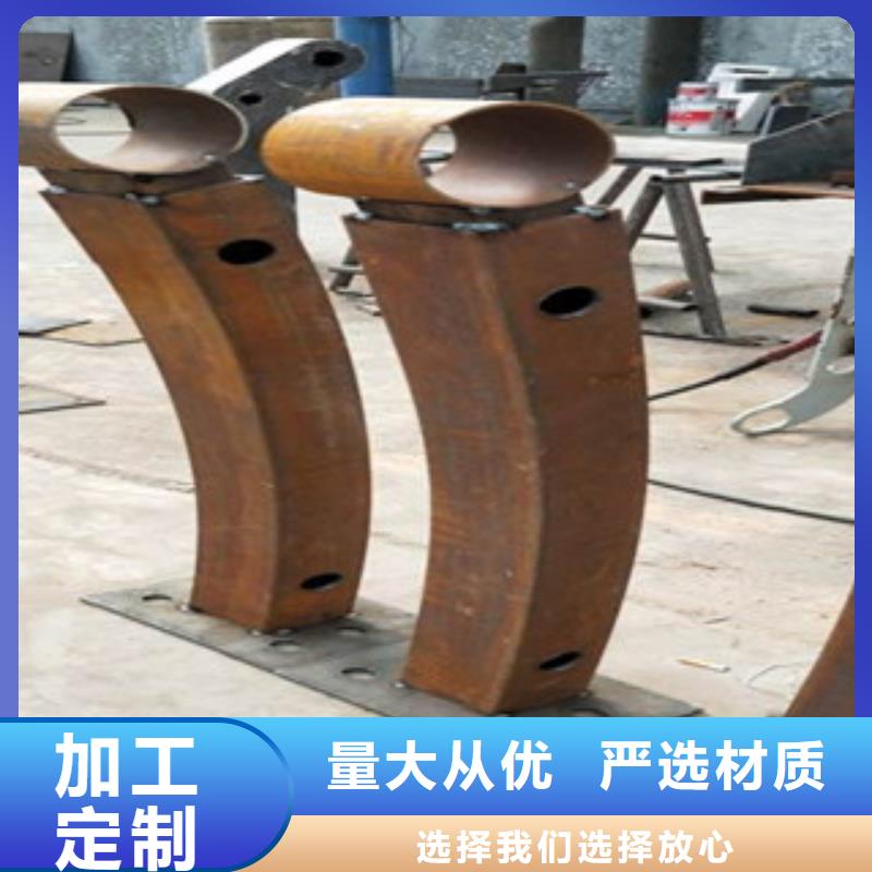 园林不锈钢护栏销量高