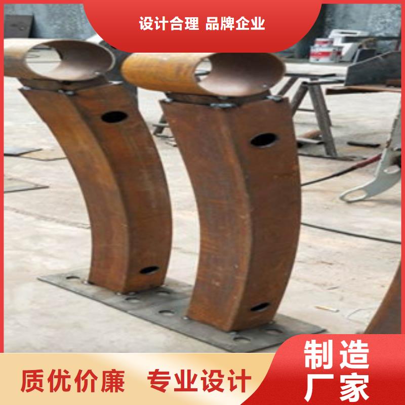 园林不锈钢护栏省心可靠