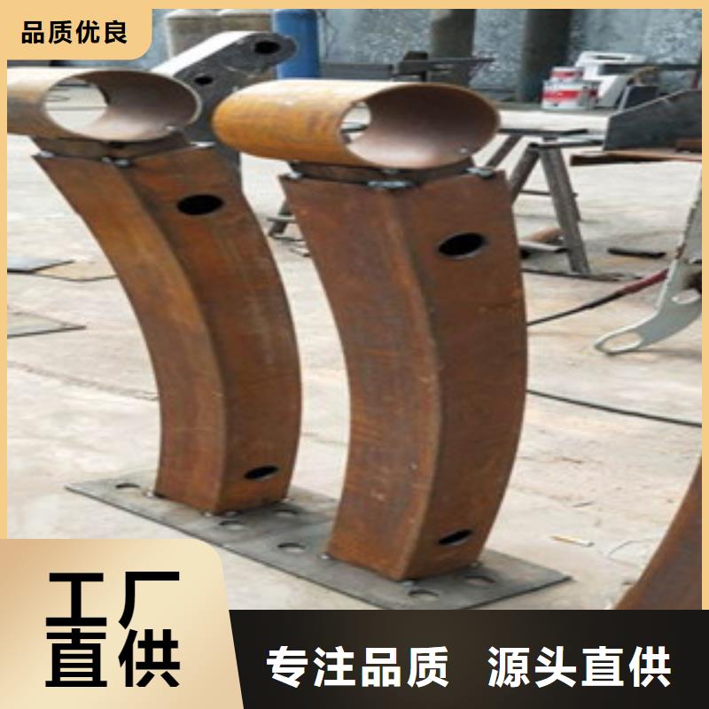 园林不锈钢护栏现货销售厂家大量现货