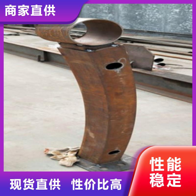 园林不锈钢护栏大型