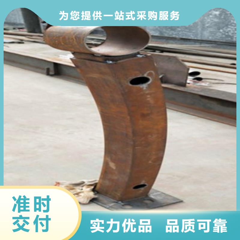 园林不锈钢护栏-园林不锈钢护栏保量