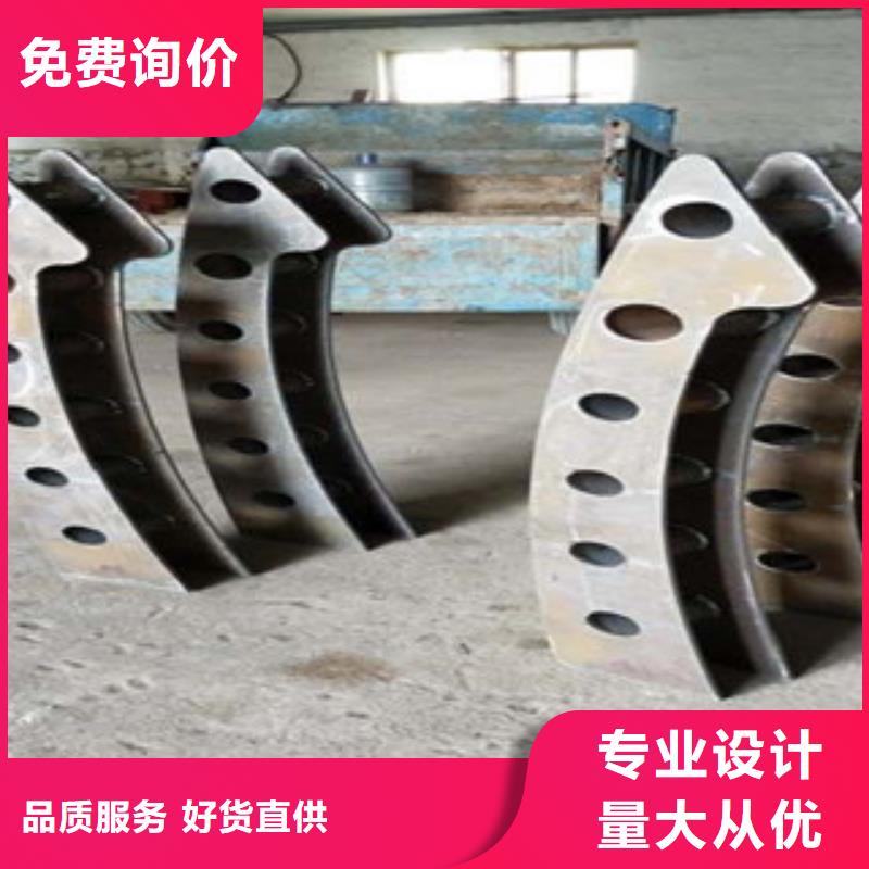 园林不锈钢护栏品质为本