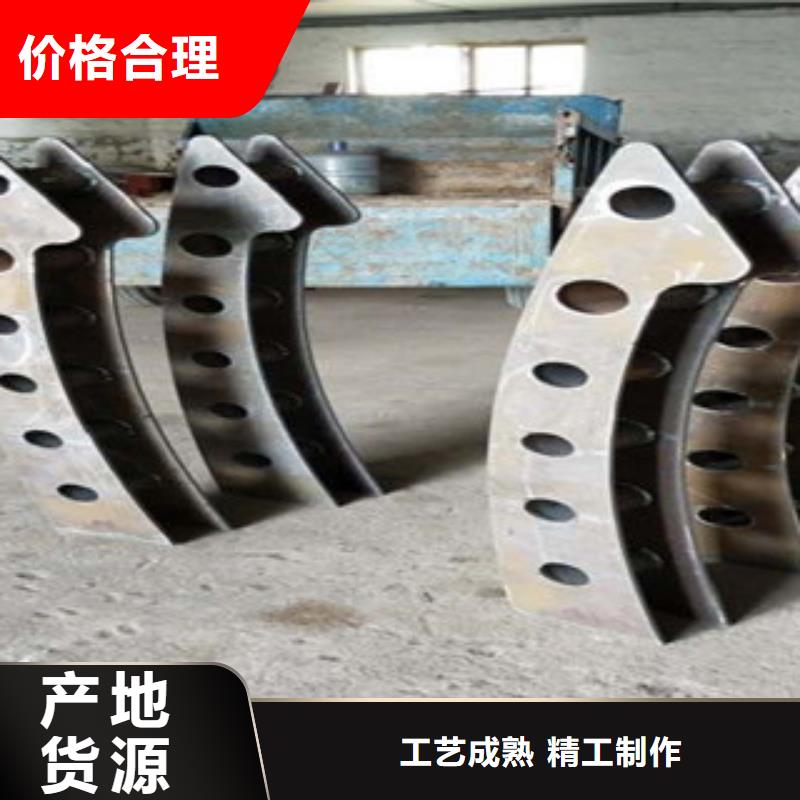园林不锈钢护栏生产厂家欢迎订购