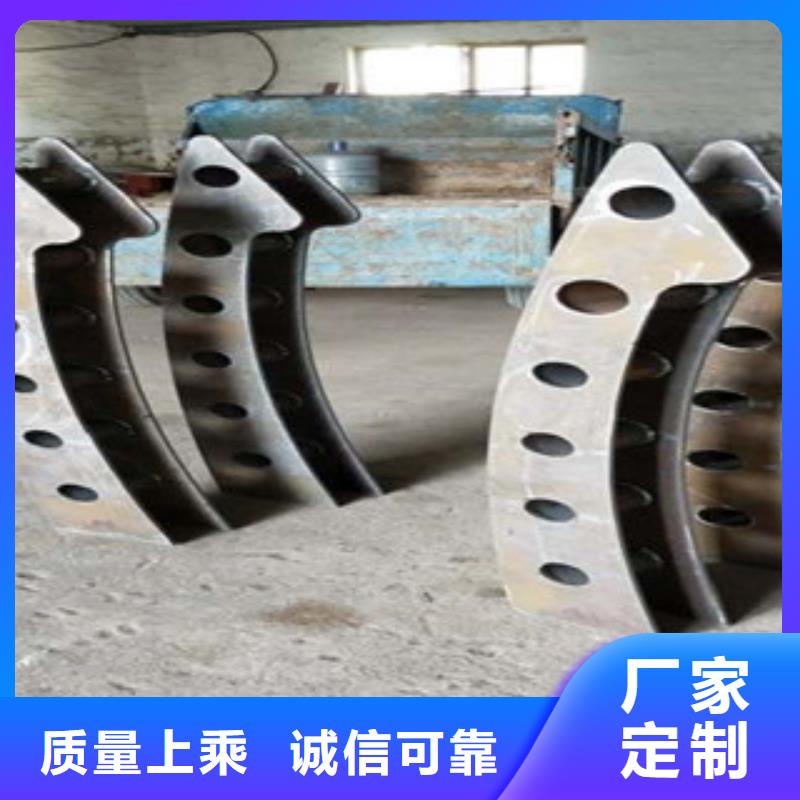 园林不锈钢护栏大型