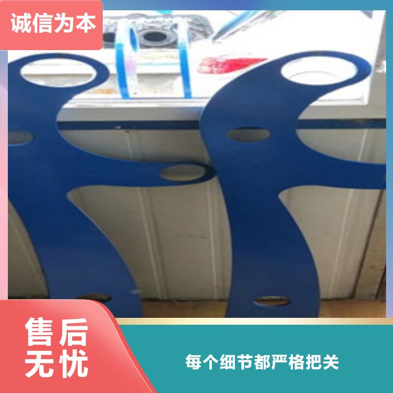 欢迎访问#园林不锈钢护栏#实体厂家