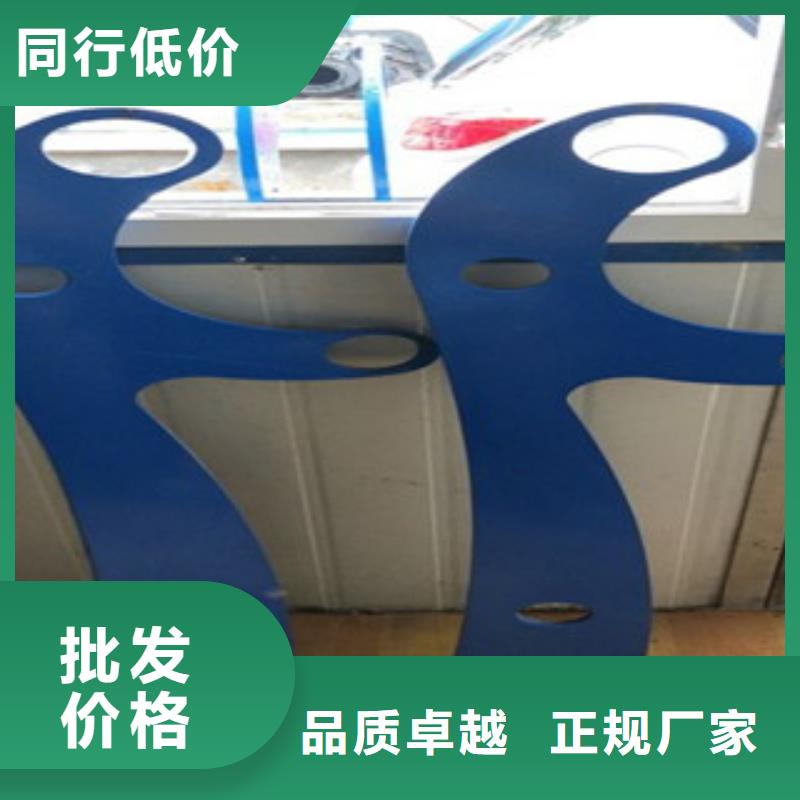 园林不锈钢护栏加工厂