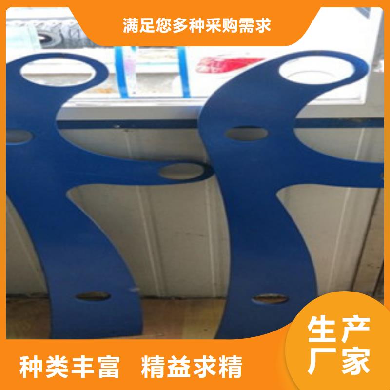 园林不锈钢护栏厂家价格优惠当地制造商