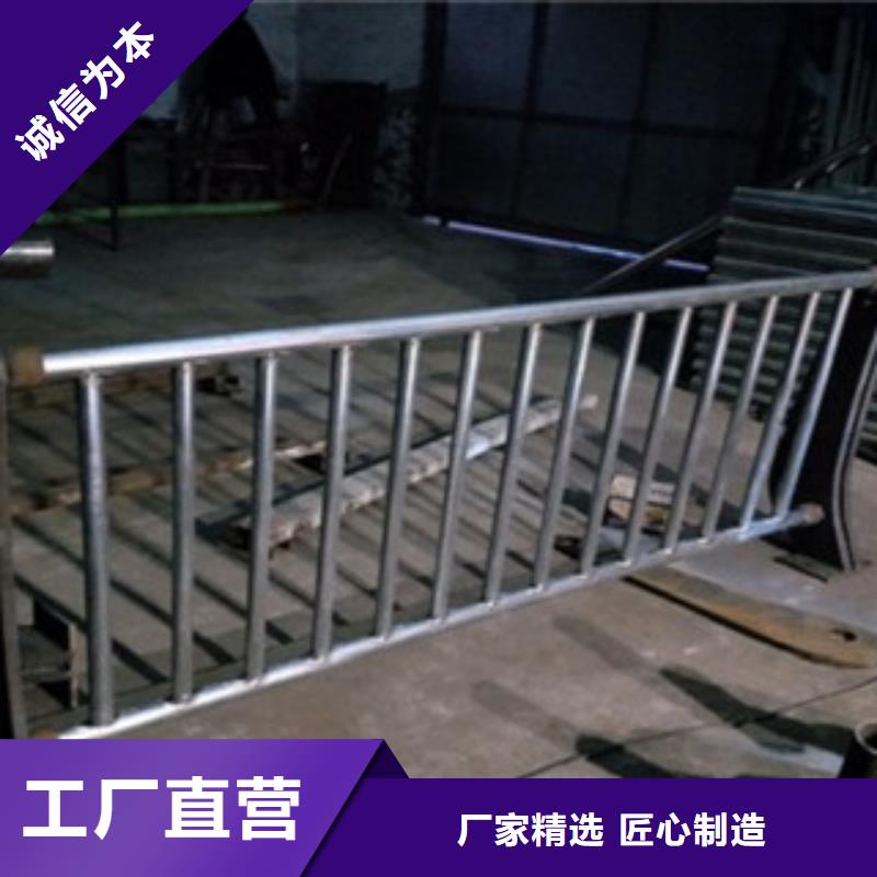 园林不锈钢护栏工厂直供