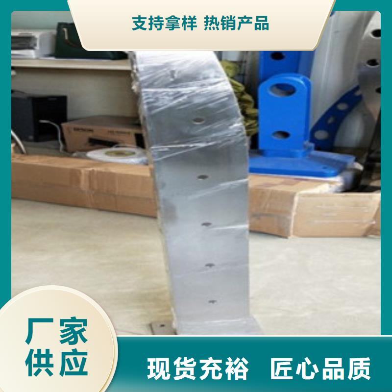 质量可靠的园林不锈钢护栏公司