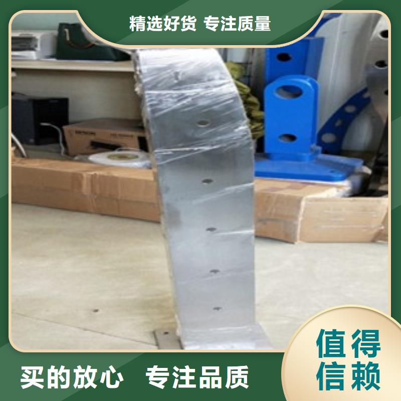 质优价廉的园林不锈钢护栏经销商